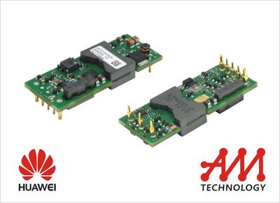 DC-DC 50W5V 1/8砖隔离电源模块